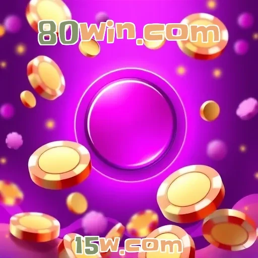 80win.com: Ofertas Que Transformam Sua Experiência de Jogo